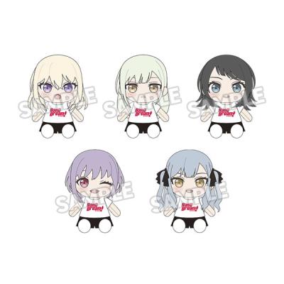 Ave Mujica オブリビオニス ぬいぐるみの商品一覧 通販 - Yahoo