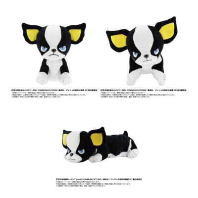 ✅セット売り✅ ジョジョの奇妙な冒険 ぬいぐるみ5体セット+イギーフィギュア ジョジョの奇妙な冒険 イギーの商品一覧 通販 - Yahoo!ショッピング