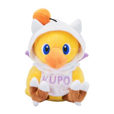 モーグリ ぬいぐるみの商品一覧 通販 - Yahoo!ショッピング