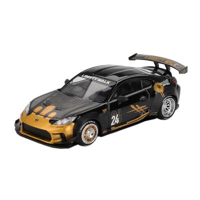 こまったときの神さま大図鑑【送料込み、匿名配送】 こまったときの神さま大図鑑 (未知へのとびらシリーズ) | 那須