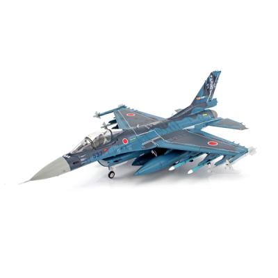 f2 戦闘機 ダイキャスト（スケール：1/72）のおすすめ人気商品一覧
