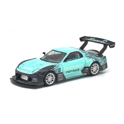 poprace 1/64のおすすめ人気ランキングTOP100 - Yahoo!ショッピング