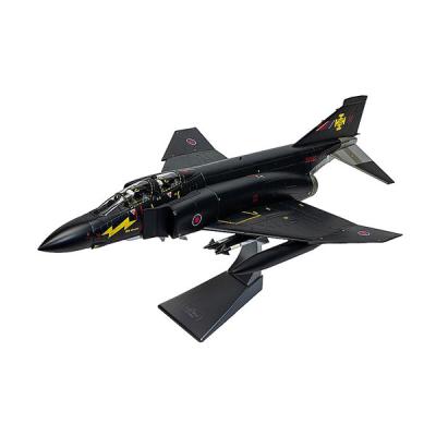 短期限定 特別価格】 1/72旧日本軍機アラカルト 5種セット でじたみん