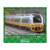 送料無料◆31850 グリーンマックス E653系0番代 (フレッシュひたち・黄色) 基本7両編成セット (動力付き) Nゲージ 鉄道模型 【5月予約】 | でじたみん Yahoo!店