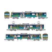 331544 鉄道コレクション 伊豆箱根鉄道7000系 (7502編成) 幻日のヨハネ -SUNSHINE in the MIRROR- YOHANE TRAIN 3両セット 1/150(Nゲージ) 鉄道模型 【6月予約】 | でじたみん Yahoo!店