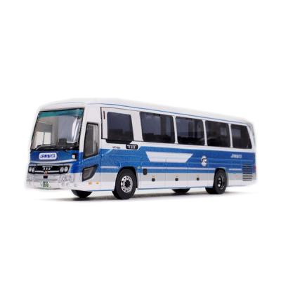 でじたみん Yahoo!店 - 予約受付中｜Yahoo!ショッピング