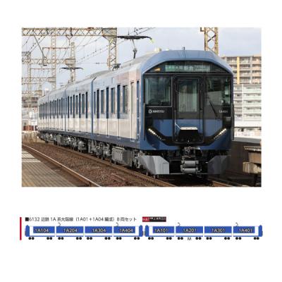 ポポンデッタ 泉北（ゲーム、おもちゃ）のおすすめ人気商品一覧 通販