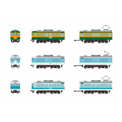 鉄コレポケット第1弾のおすすめ人気商品一覧 通販 - Yahoo!ショッピング