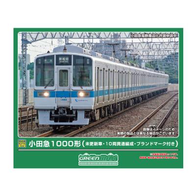 グリーンマックス（GREENMAX） 送料無料◇32248 小田急1000形 (未更新