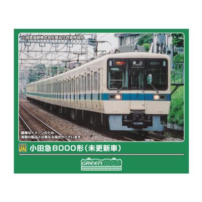 グリーンマックス（GREENMAX） 送料無料◇32264 小田急8000形 (未更新