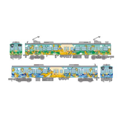 でじたみん Yahoo!店 - □鉄道｜Yahoo!ショッピング