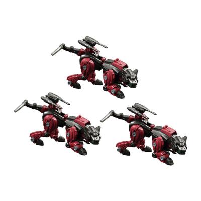 でじたみん Yahoo!店 - ZOIDS｜Yahoo!ショッピング