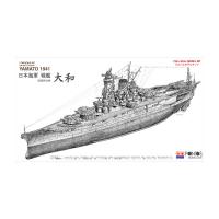 送料無料◆ポントスモデル 1/700 日本海軍 戦艦大和 1941 就役時仕様 (フルハル) プラモデル PON70003R1 【6月予約】 | でじたみん Yahoo!店