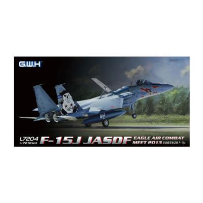 アイリス 4842 1/48 F-15B イーグル コクピットセット (グレート アイリス 4842 1/48 F-15B イーグル コクピットセット (グレート