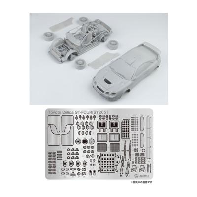 MICRO WATTS 1/2400模型キット100%PEWTER 15個セット 2025年12月】プラッツ（自動車の模型、プラモデル）（スケール：1/24