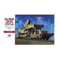 再販 ハセガワ 1/72 60cm 自走臼砲 カール 量産型 w/運搬貨車 プラモデル MT57 【5月予約】 | でじたみん Yahoo!店