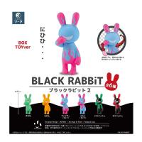 BLACK RABBiT2 (1BOX) SO-TA（ソータ） 【8月予約】 | でじたみん Yahoo!店