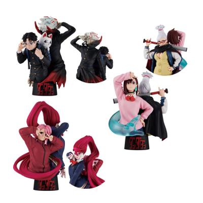 ダンダダンフィギュアのランキングTOP100 - 人気売れ筋 ダンダダンフィギュアのランキングTOP100 - 人気売れ筋