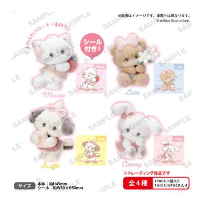 mikko フィギュア 6個セット mikko フィギュアのおすすめ人気商品一覧 通販 - Yahoo!ショッピング