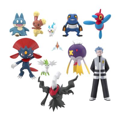ゴンベ ポケモン（BANDAI）のおすすめ人気商品一覧 通販 - Yahoo