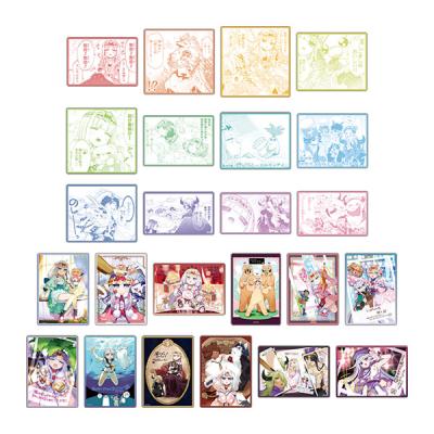 魔王城でおやすみのおすすめ人気商品一覧 通販 - Yahoo!ショッピング