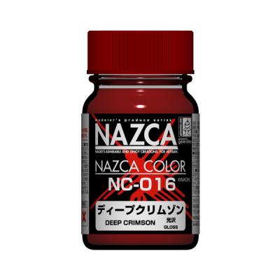ガイアノーツ限定カラーのおすすめ人気商品一覧 通販 - Yahoo!ショッピング
