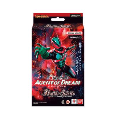 バトルスピリッツ コアの商品一覧 通販 - Yahoo!ショッピング