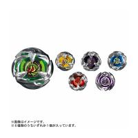 BEYBLADE X BX-24 ランダムブースターVol.2 タカラトミー（ZG124619） | でじたみん Yahoo!店