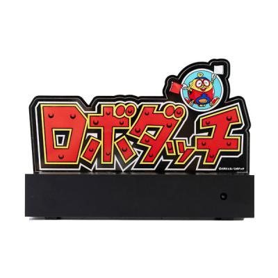 ロボダッチの商品一覧 通販 - Yahoo!ショッピング