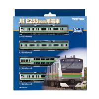送料無料◆98506 TOMIX トミックス JR E233 3000系電車 基本セットA(4両) Nゲージ 鉄道模型（ZN101158） | でじたみん Yahoo!店