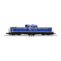 2251 TOMIX トミックス JR DD51-1000形ディーゼル機関車 (JR北海道色) Nゲージ 鉄道模型（ZN111067） | でじたみん Yahoo!店
