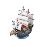 ワンピース偉大なる船(グランドシップ)コレクション ガープの軍艦 プラモデル バンダイスピリッツ （ZP129973） | でじたみん Yahoo!店