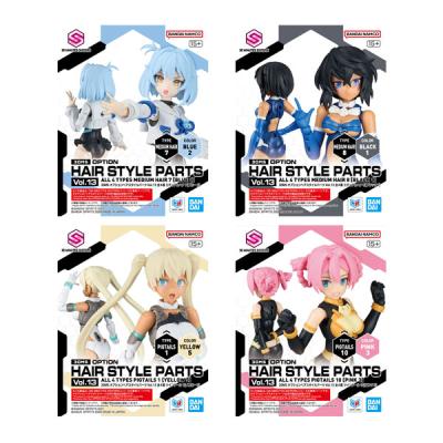 30ms 商品一覧 - でじたみん Yahoo!店 - 売れ筋通販 - Yahoo!ショッピング