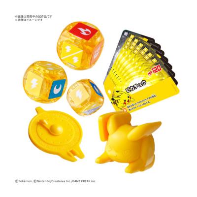 プラコロ 商品一覧 - でじたみん Yahoo!店 - 売れ筋通販 - Yahoo