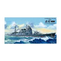 送料無料◆アオシマ 1/350 アイアンクラッド 鋼鉄艦 重巡 高雄 1942 リテイク プラモデル （ZS123146） | でじたみん Yahoo!店