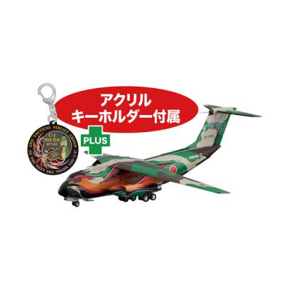 レア品 雅モデラート製 1/72 中型戦略輸送機 C-1 レジンキャストキット c1輸送機のおすすめ人気商品一覧 通販 - Yahoo!ショッピング