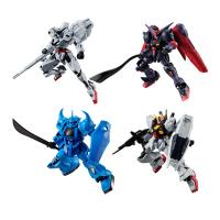 機動戦士ガンダム GフレームFA 05 食玩 バンダイ (1BOX) （ZT115341） | でじたみん Yahoo!店