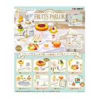 ぷちサンプルシリーズ PETITE FRUITS PARLOR リーメント (1BOX) （ZT123471） | でじたみん Yahoo!店