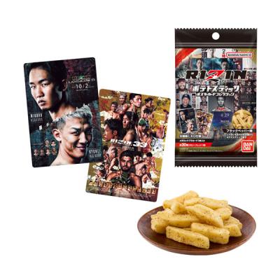 【新品・未開封】RIZIN vol.1.2グローブとフィギュア10点セット 新品・未開封】RIZIN vol.1.2グローブとフィギュア10点セット