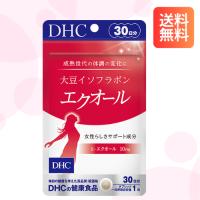 DHC エクオール 大豆イソフラボン 30日分 30粒 | ポンマートYahoo!店