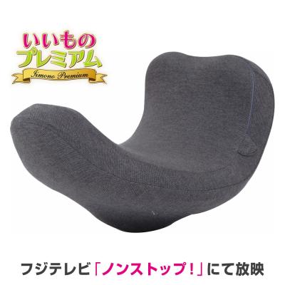 dinos - ☆ディノス☆パーフェクトエクサ　ディノス パーフェクトエクサ 通販 - ディノス