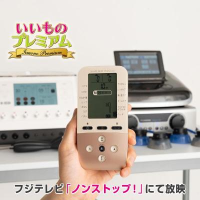 新品！　シェイプビート ダブルコア　EMS 筋肉トレーニング Amazon.co.jp: シェイプビート ダブルコア 基本セット【フジ