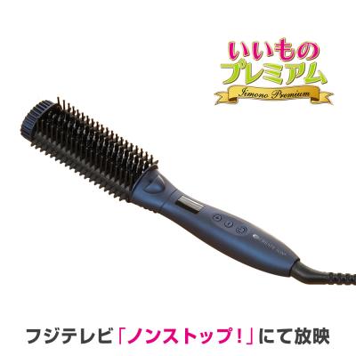 スチームブラシ&ヘアアイロン Amazon.co.jp: Wavytalk スチームストレートブラシ｜スチームで