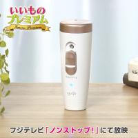 のどモイスチャー 吸入器 喉 のど 乾燥対策 加湿 超音波 洗浄 鼻腔 咽喉 風邪 花粉症 簡単 コンパクト 日本製 超音波吸入器 A...