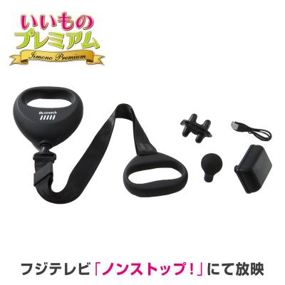 ディノス Yahoo!ショッピング店 - 健康｜Yahoo!ショッピング