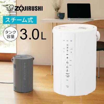 ee-df35（加湿器）｜加湿器｜冷暖房器具、空調家電 | 家電 のおすすめ