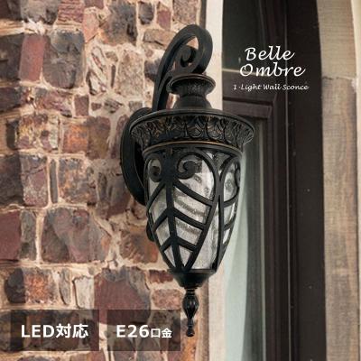 e26 led（玄関灯、ポーチライト）｜住宅設備 | DIY、工具 のおすすめ