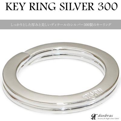 シルバー925 丸カン 内径 パーツ（ファッション）のおすすめ人気