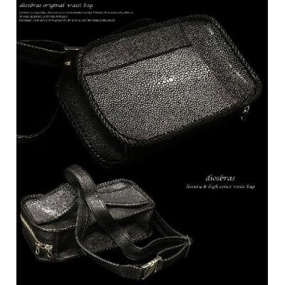 スティングレイ バッグの商品一覧 通販 - Yahoo!ショッピング スティングレイ バッグの商品一覧 通販 - Yahoo!ショッピング