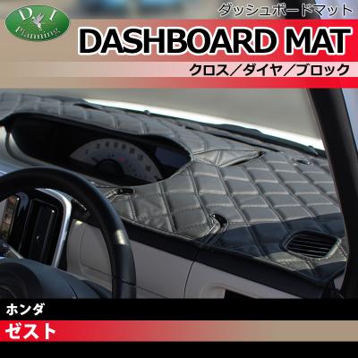 ホンダ ゼスト（JE系）フロント用Kカーサウンドシステム SCS-170SZT ホンダ ゼスト（JE系）フロント用Kカーサウンドシステム SCS-170SZT